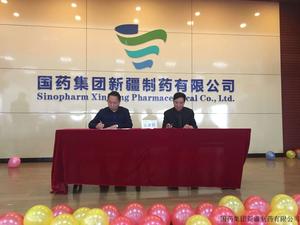 微信图片_20180210124920.jpg